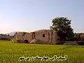 طبیعت زرین شهر