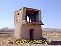 طبیعت زرین شهر