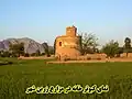 طبیعت زرین شهر