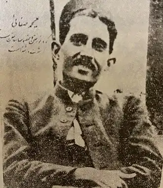 تصویر علیمحمد صفایی در کتاب سرگذشت موسیقی ایران روحالله خالقی