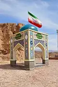 آرامگاه شهید گمنام بر بالای بام شهر