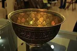 قلمزنی تفرش