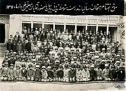 مدرسهٔ تدین اردبیل در سال ۱۳۱۱