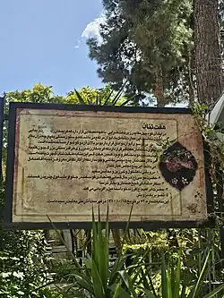 معرفی موزه
