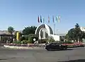 میدان قدس