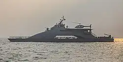 ناو شهید ناظری