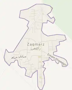 زاغمرز