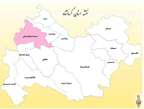 ثلاث بابا جانی