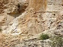 سنگ‌نگاره بهرام دوم در سرمشهد، شهرستان کازرون