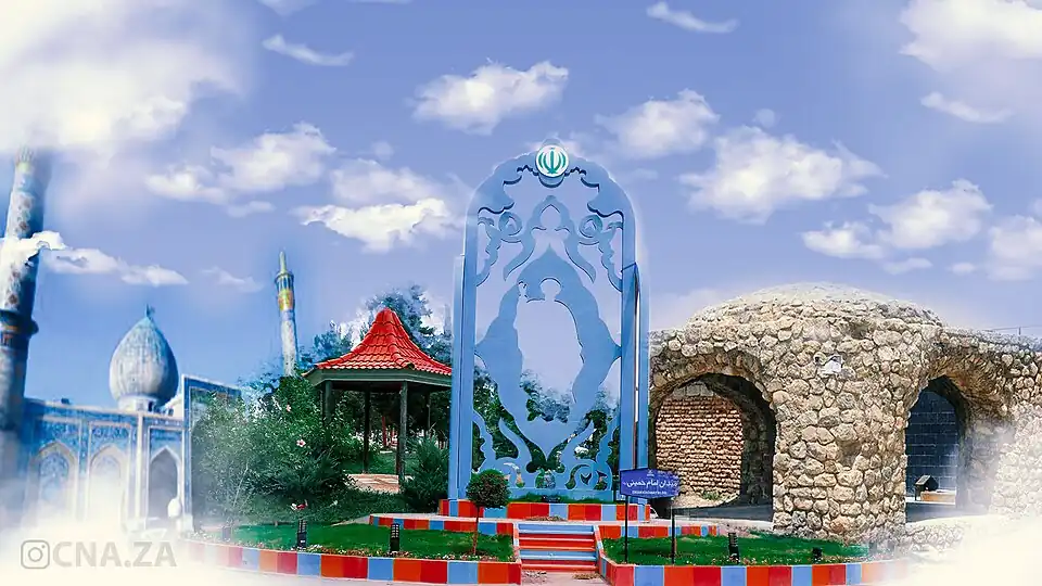 باز نشد
