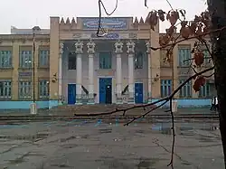 دبیرستان انوشیروان دادگر