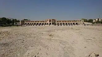 پل خواجو، زاینده‌رود و خشکسالی، تابستان ۱۳۹۷