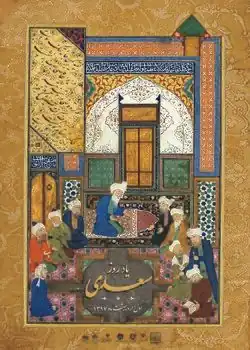 پوستر یادروز سعدی ۱۳۹۷