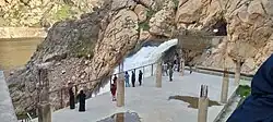 چشمه بل