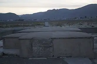 کاخ دروازه