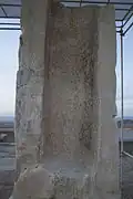 کاخ دروازه
