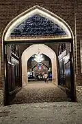 ایوان ورودی بنا