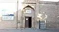 مسجد یادگارشاه؛ دورهٔ قراقویونلو