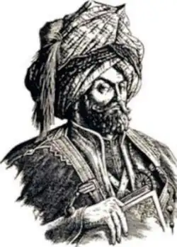 شرف‌خان بدلیسی