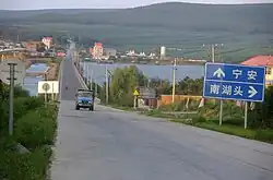 جاده ملی G201 بسوی نینگ‌آن