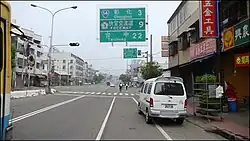 Fenyuan township