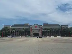 Hsinchu County Government Building in Zhubei