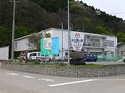 Awashimaura village hall