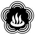 نشانواره رسمی آتامی