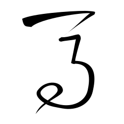 خط تحریری