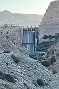 سد ملکشاهی، ایلام