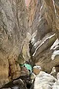 دره ویژدرون، ایلام