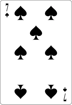۷