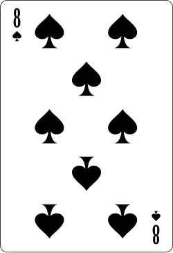 ۸