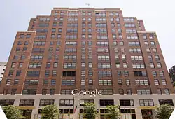 The former Inland Freight Terminal at 111 Eighth Avenue, now home to گوگل