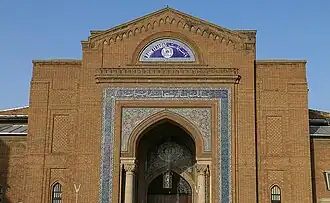 نمای ساختمان از نزدیک