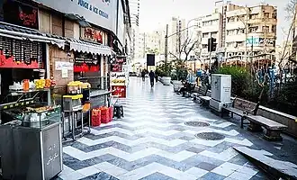 پیاده روی بعد از میدان ولیعصر