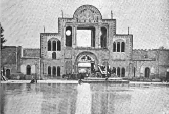دروازه ارگ  سال ۱۸۹۲ میلادی