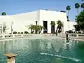 ساختمان شهرداری
