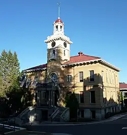 دادگاه شهرستان توآلومی