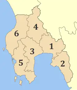 Municipalities (dimi) of Messenia, 2010:


# Kalamata
# Mani
# Messini
# Oichalia
# Pylos-Nestoras
# Trifylia