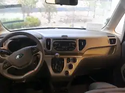داخلی