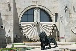 سطح سوم