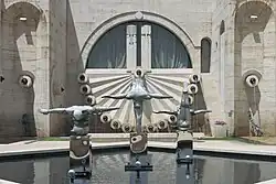 سطح پنجم
