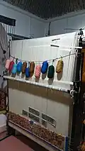 اکونوموزه بانو بی بی حیاتی