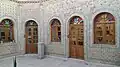 اکونوموزه بانو بی بی حیاتی