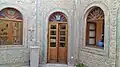 اکونوموزه بانو بی بی حیاتی