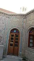 اکونوموزه بانو بی بی حیاتی