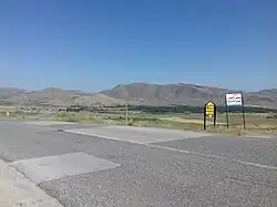 روستای نجف آباد ارومیه
