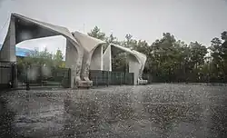 نگاره