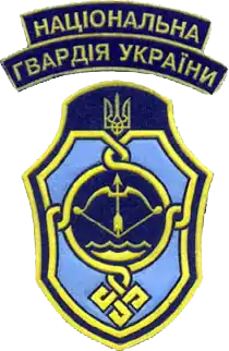 لشکر ۳ جنوبی